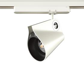 M7316/13  Ipsilon 1 Light Track Light 13º 35W LED